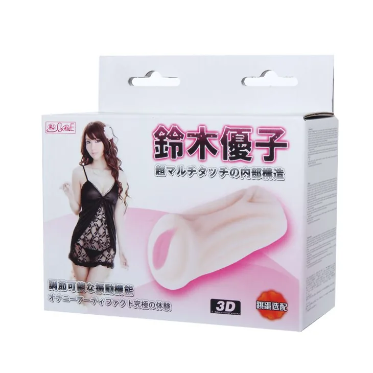 Masturbátor Realistic Pussy – Obrázok 9