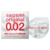 Sagami Original 0,02 - kondóm - 55 mm (1 ks)