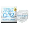 Sagami Original 0,02 - extra lubrikovaný kondóm - 55mm - 1 ks