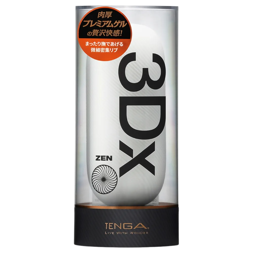 TENGA 3Dx Zen - 3D vzorovaný masturbátor (biely)